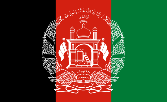 vlajka Afghanistan